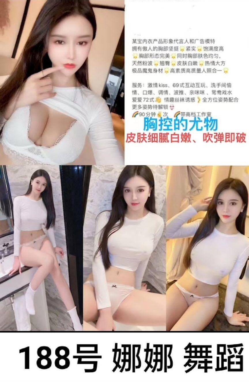 554cad77688eb50205d3d72f542ee1ff.jpg